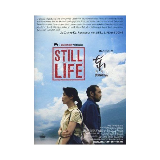 Still Life (OmU) + Bonusfilm: Dong  DVD/NEU/OVP