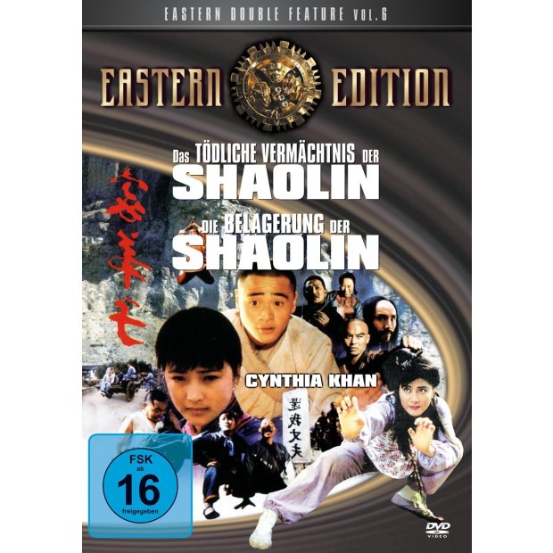 Das t&ouml;dliche Verm&auml;chtnis... / Die Belagerung der Shaolin  DVD/NEU/OVP