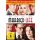 Married Life - Pierce Brosnan - DVD/NEU/OVP