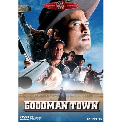 Goodman Town - DVD/NEU/OVP