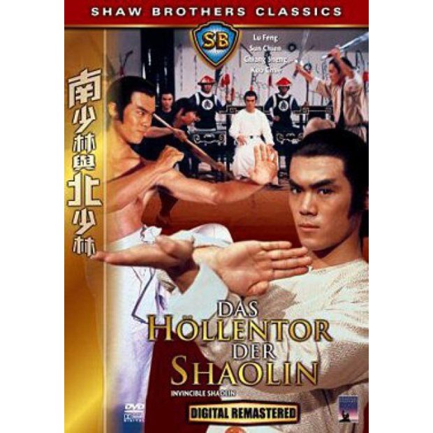 Das Höllentor der Shaolin - Shaw Brothers  DVD/NEU/OVP
