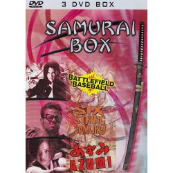 Samurai Box - 3 Filme  [3 DVDs] NEU/OVP - FSK18