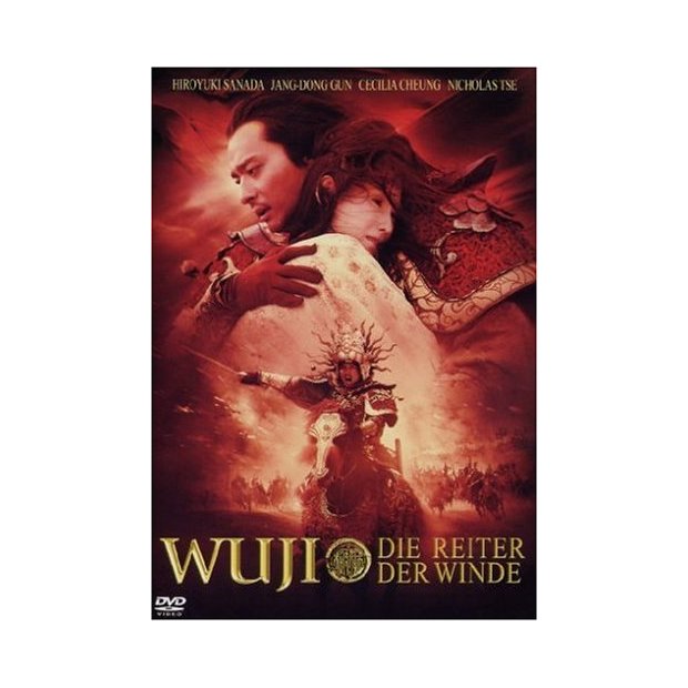 Wuji Die Reiter der Winde - Steelbook Wu Ji  DVD/NEU/OVP