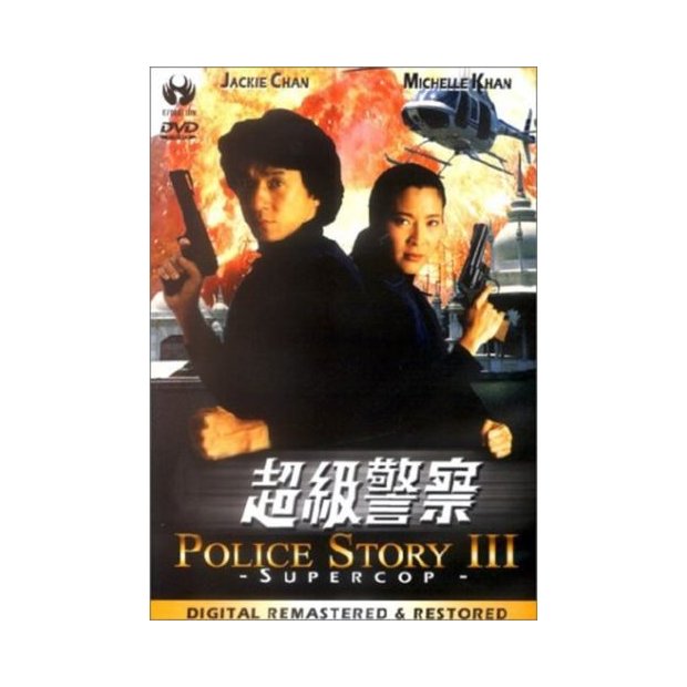 Police Story III 3 - Supercop - Jackie Chan - DVD/NEU/OVP