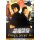Police Story III 3 - Supercop - Jackie Chan - DVD/NEU/OVP