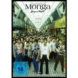 Monga - Gangs of Taipeh  DVD/NEU/OVP