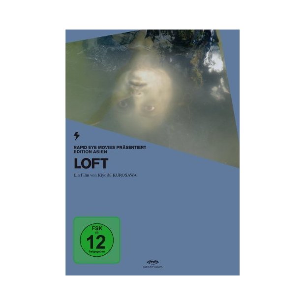 Loft - Edition Asien  DVD/NEU/OVP