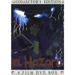 El Hazard 2 - Episode 3-6 [Collectors Edition]  4 Filme...