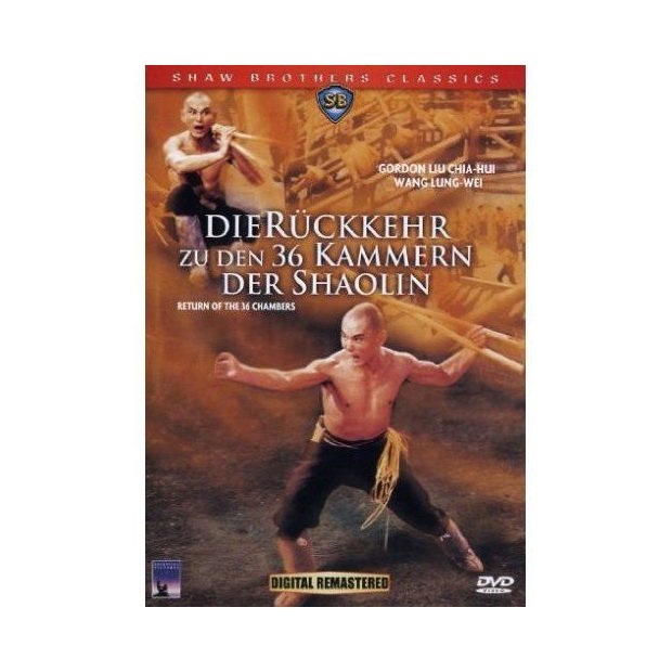 Die Rückkehr zu den 36 Kammern der Shaolin - Shaw Brothers - DVD  *HIT*