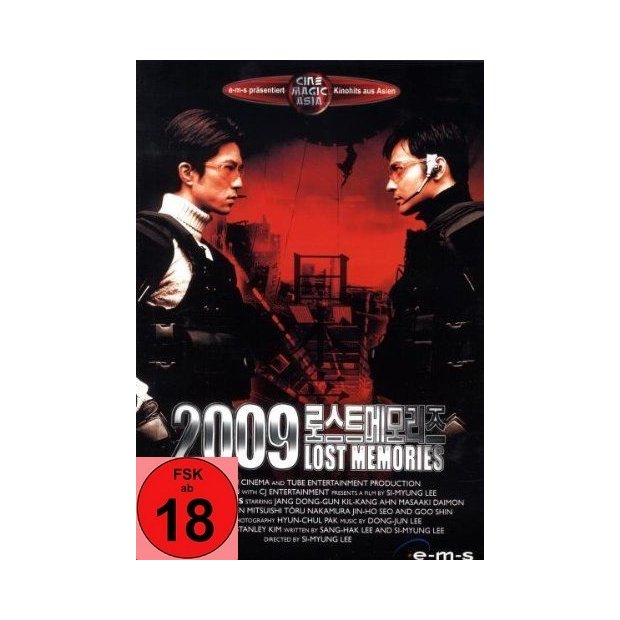 2009: Lost Memories  DVD/NEU/OVP FSK18