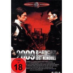 2009: Lost Memories  DVD/NEU/OVP FSK18