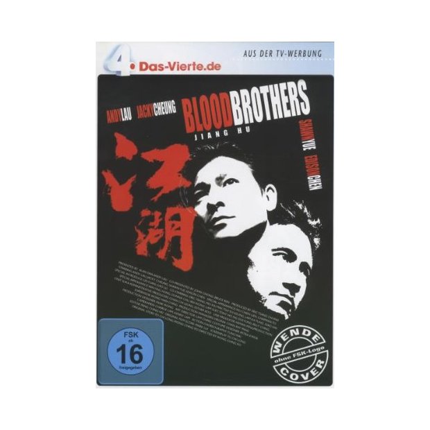 Blood Brothers (Jiang Hu) - Andy Lau Cover2  DVD/NEU/OVP