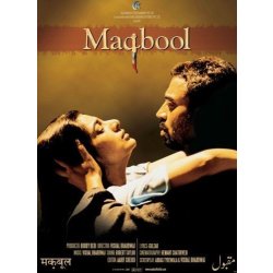 Maqbool (OmU) - Bollywood - DVD/NEU/OVP