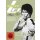 Bruce Lee - Mein letzter Kampf   DVD/NEU/OVP  FSK18