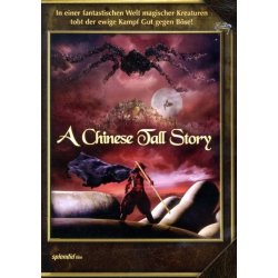 A Chinese Tall Story - Fantasy  DVD/NEU/OVP
