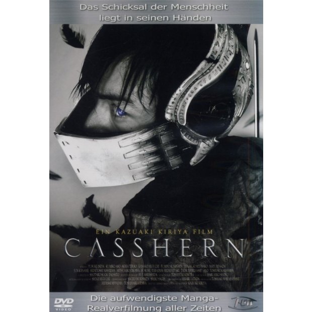 Casshern DVD/NEU/OVP