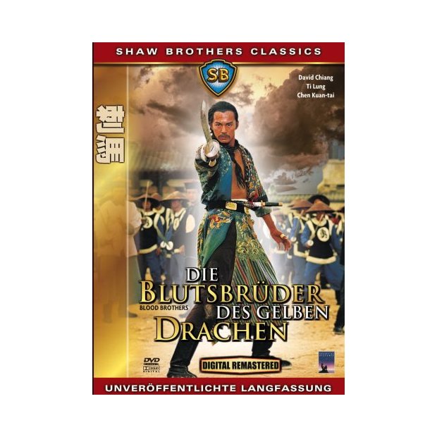 Die Blutsbr&uuml;der des gelben Drachen - Shaw Brothers  DVD/NEU/OVP