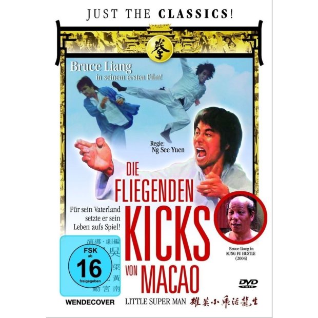 Die fliegenden Kicks von Macao (Little Super Man) - DVD/NEU/OVP