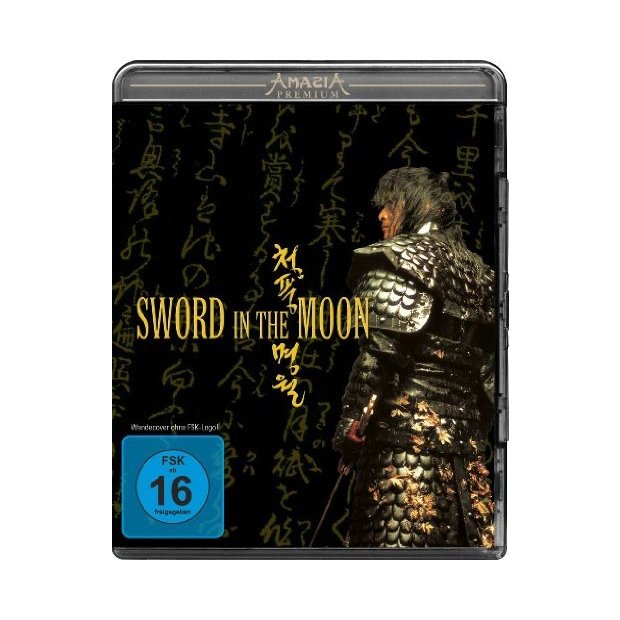 Sword in the Moon - Amasia Premium  Blu-ray/NEU/OVP
