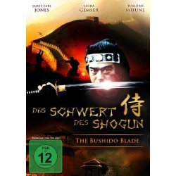 Das Schwert des Shogun - The Bushido Blade  DVD/NEU/OVP
