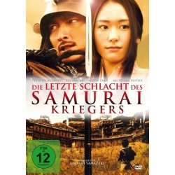 Die letzte Schlacht des Samurai Kriegers  DVD/NEU/OVP