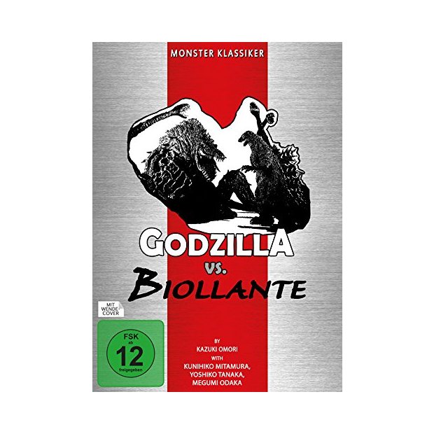 Godzilla vs. Biollante [Monster Klassiker]  DVD/NEU/OVP