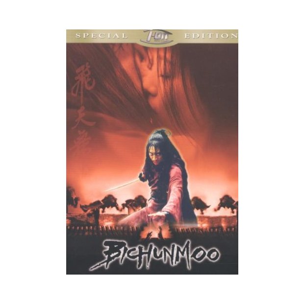 Bichunmoo [Special Edition] [2 DVDs] NEU/OVP - Brillantes Fantasy Ereignis