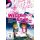 Das Wissen unserer Erde im Zeichentrick - Kinderdoku  DVD/NEU/OVP