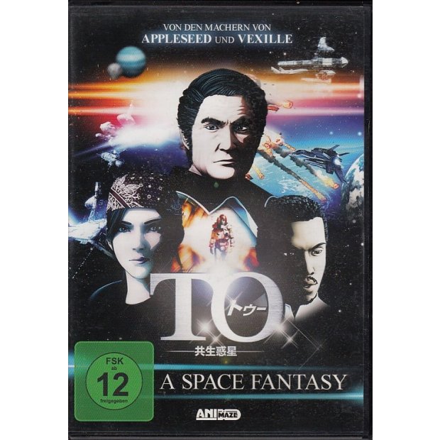 To - A Space Fantasy DVD/NEU