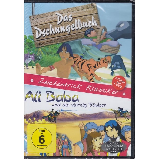Das Dschungelbuch / Ali Baba und die vierzig Räuber  DVD/NEU/OVP