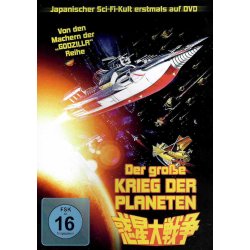 Der große Krieg der Planeten  DVD/NEU/OVP