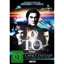 TO - A Space Fantasy SE (Steelbook) Hologrammcover [2...