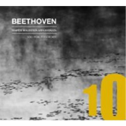 Beethoven - Piano Sonatas:Tempest,Waldstein,Appassionata...