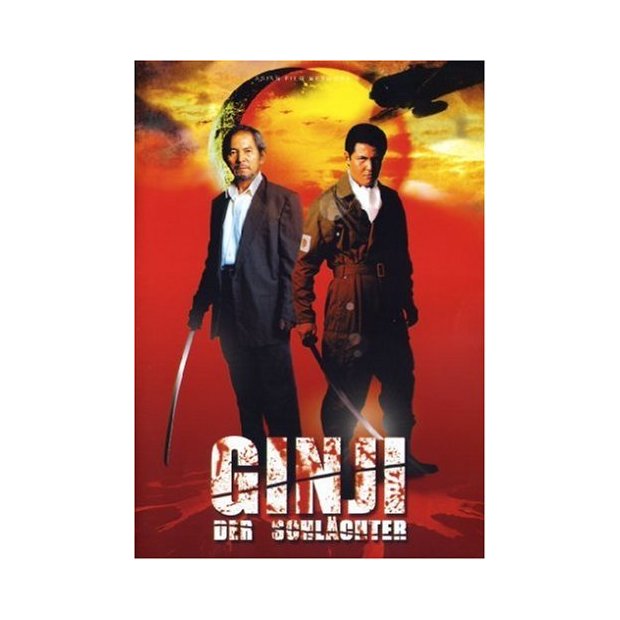 Ginji - der Schlächter  DVD/NEU/OVP