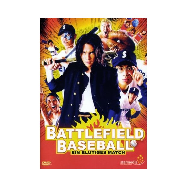 Battlefield Baseball - Ein blutiges Match   DVD/NEU/OVP
