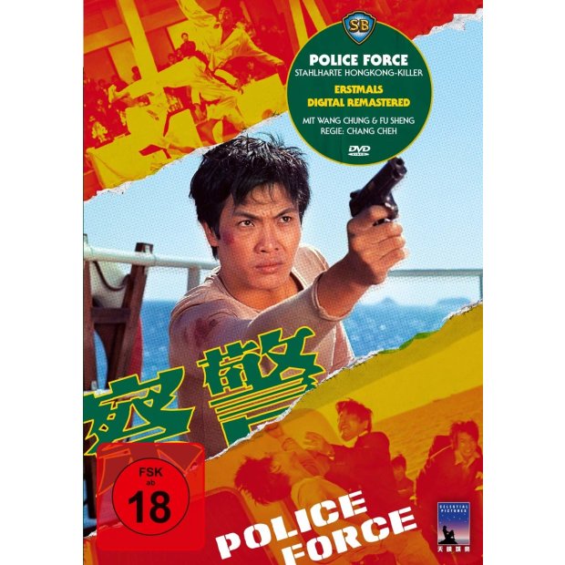 Police Force – Stahlharte Hongkong-Killer (Shaw Brothers)  DVD/NEU/OVP - FSK 18