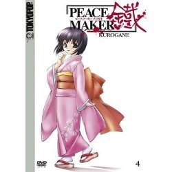Peace Maker Kurogane 4 DVD/NEU/OVP