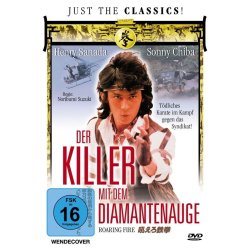 Der Killer mit dem Diamantenauge - Eastern   DVD/NEU/OVP