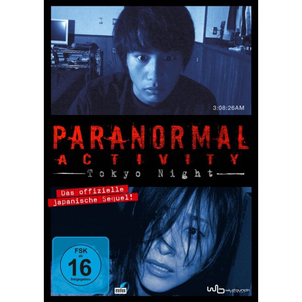 Paranormal Activity - Tokyo Night - DVD HIT