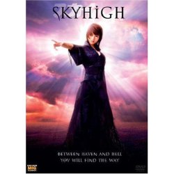 Sky High - Japan 2007 DVD/NEU/OVP