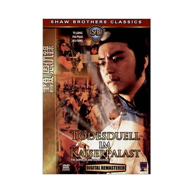 Todesduell im Kaiserpalast - Shaw Brothers  DVD/NEU/OVP