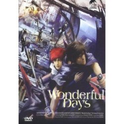 Wonderful Days - Die Tage der Hoffnung - DVD/NEU/OVP