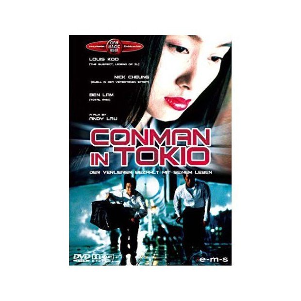 Conman in Tokio DVD/NEU/OVP