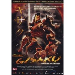 Gisaku und das Tor zur Ewigkeit DVD/NEU/OVP Anime
