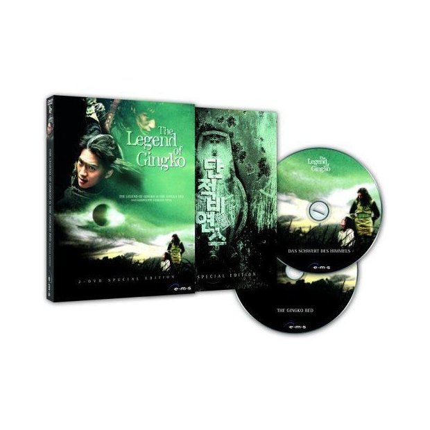 Legend of Gingko I+II (2 DVDs) NEU/OVP Teil 1 + 2